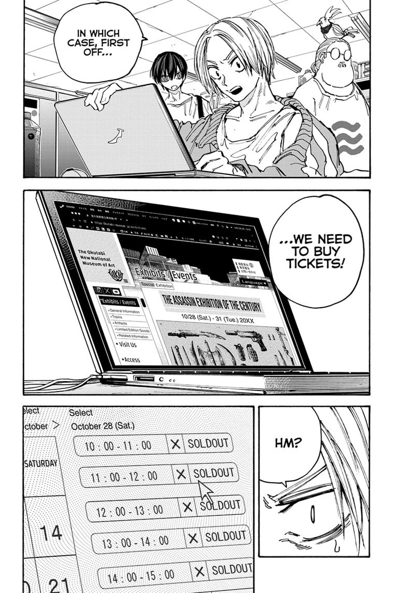 Chapter 133 - Page 27